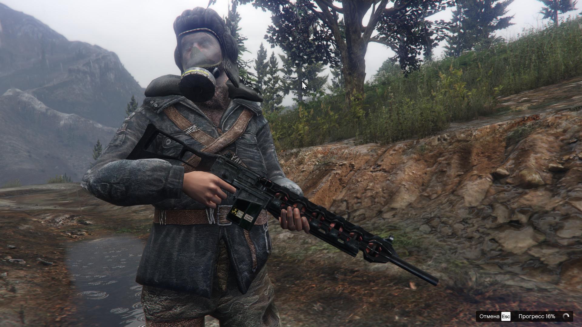 S.T.A.L.K.E.R. Shadow of Chernobyl